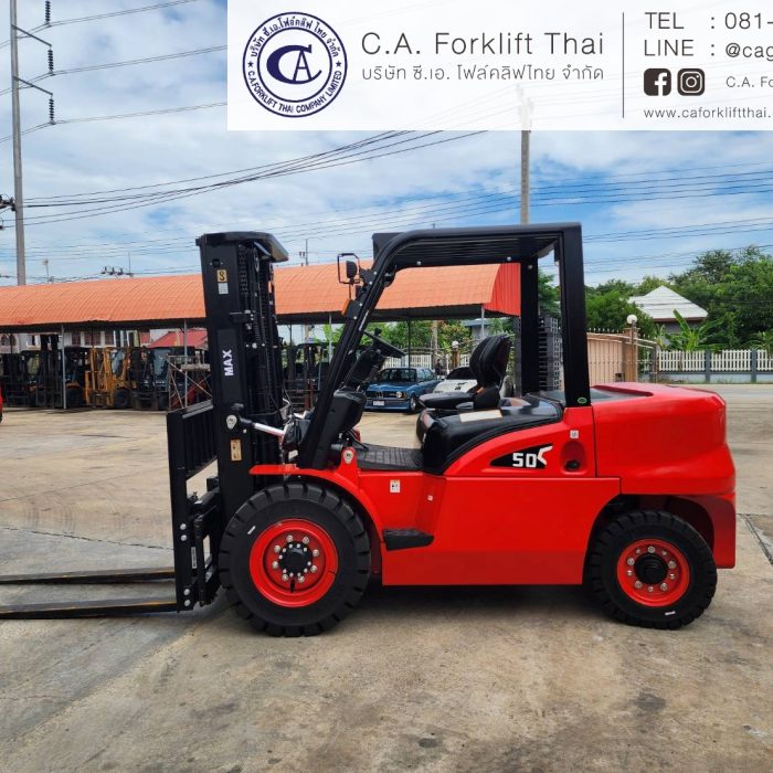 ขาย รถใหม่ โฟล์คลิฟท์ MAX รุ่น CPCD50