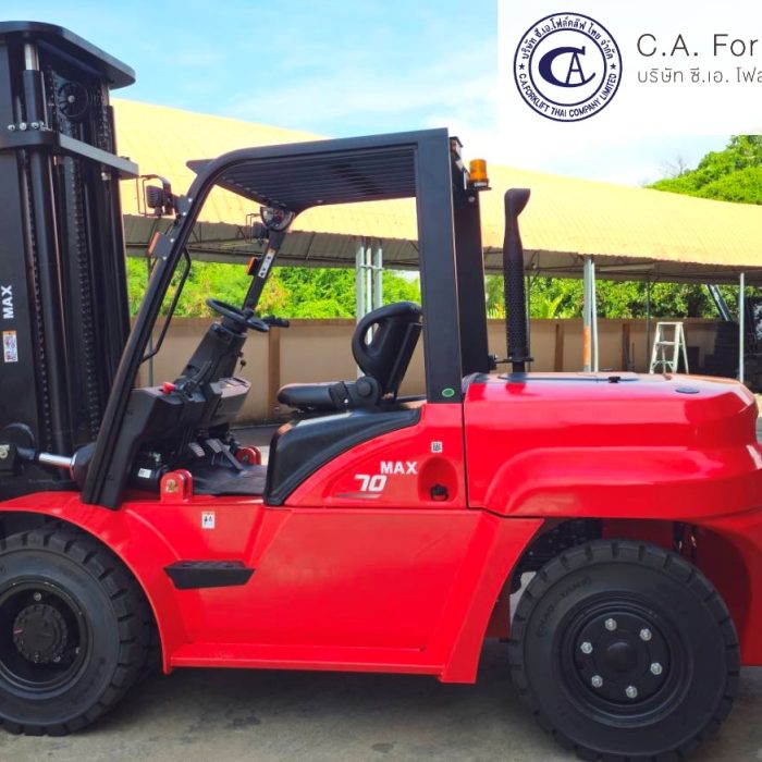 ขาย รถใหม่ โฟล์คลิฟท์ MAX รุ่น CPCD70