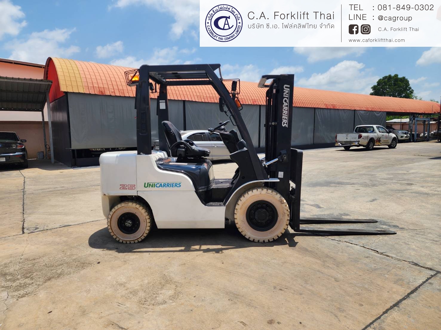 ขาย รถโฟล์คลิฟท์ NISSAN รุ่น Y1F2A25U - Image 4