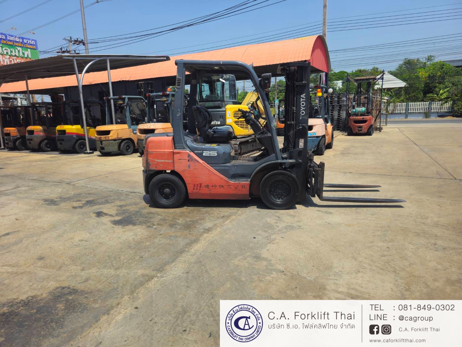 ขาย รถโฟล์คลิฟท์ TOYOTA รุ่น 8-FD25 - Image 5