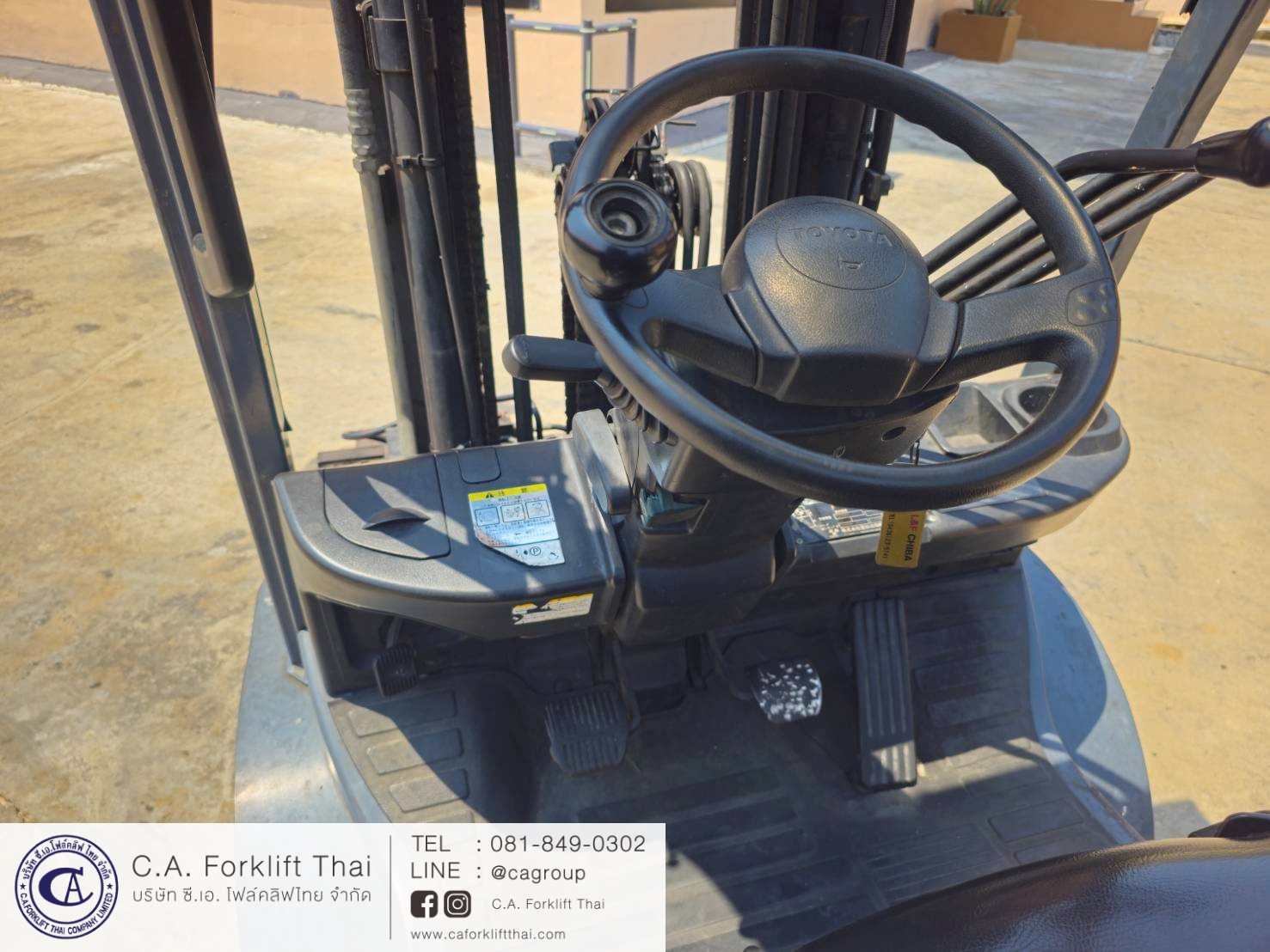 ขาย รถโฟล์คลิฟท์ TOYOTA รุ่น 8-FD25 - Image 6