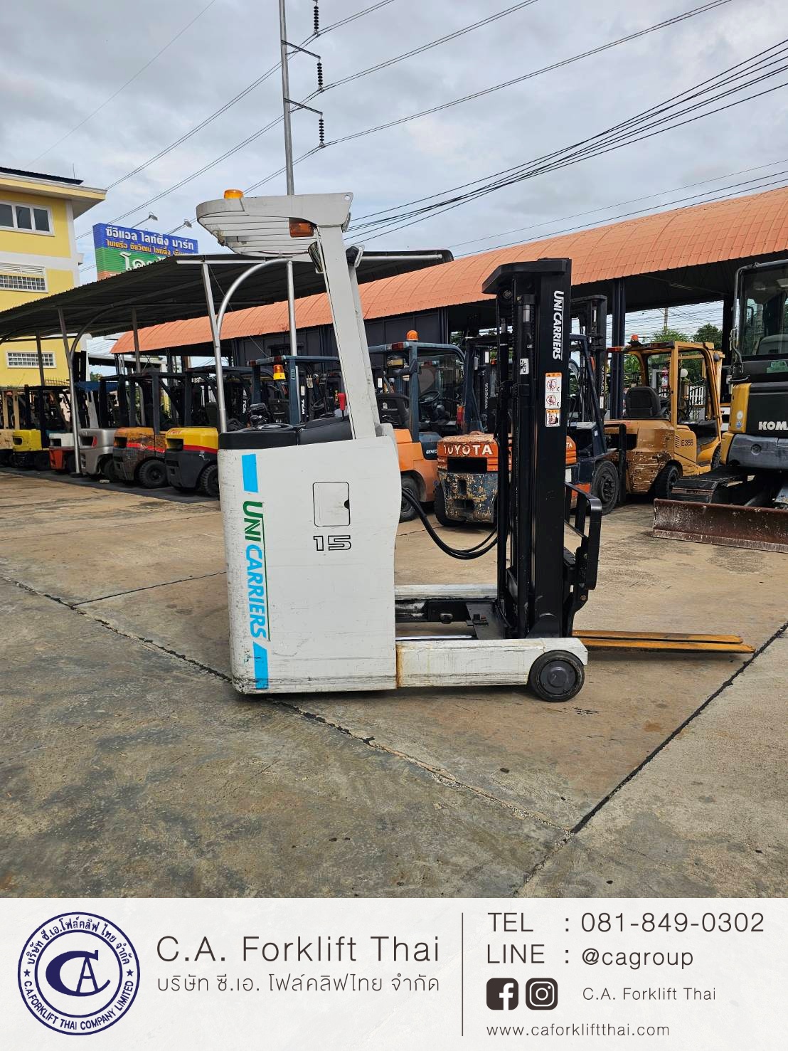 รถไฟฟ้า UNI CARRIERS FRB15-8A - Image 5
