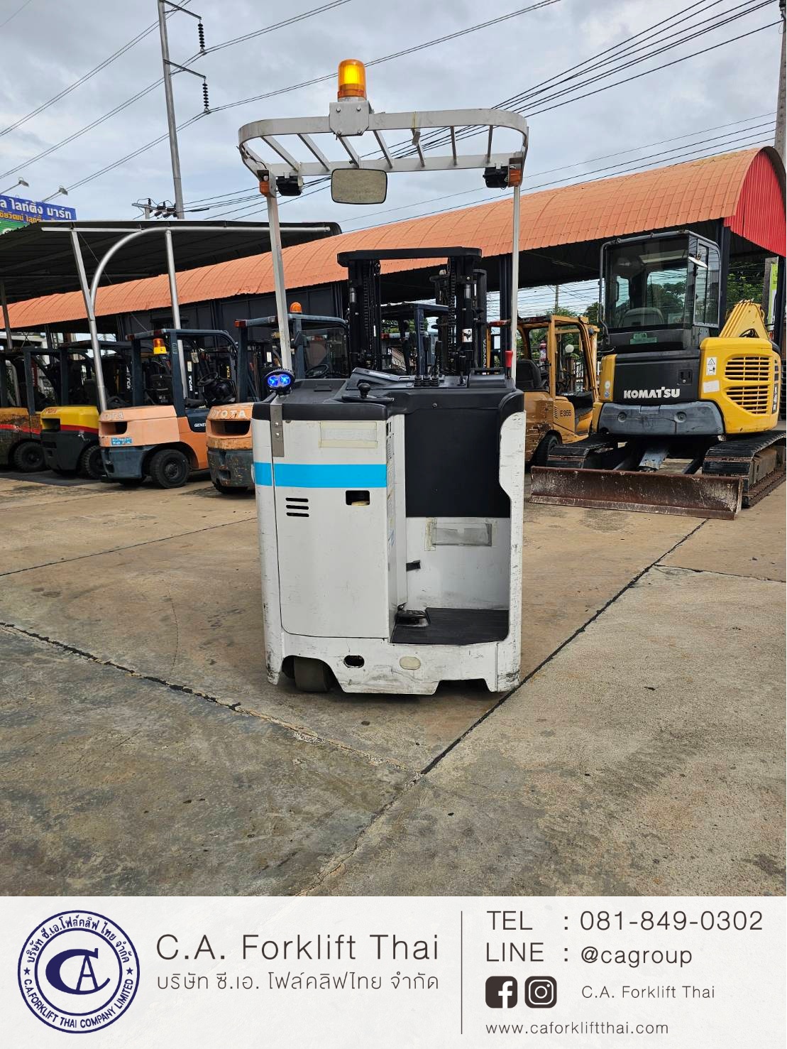 รถไฟฟ้า UNI CARRIERS FRB15-8A - Image 2