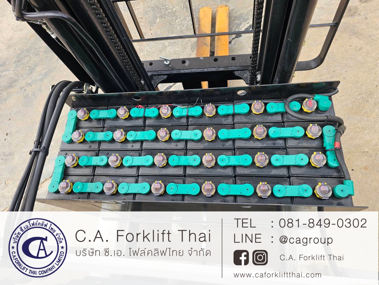 รถไฟฟ้า UNI CARRIERS FRB15-8A - Image 8