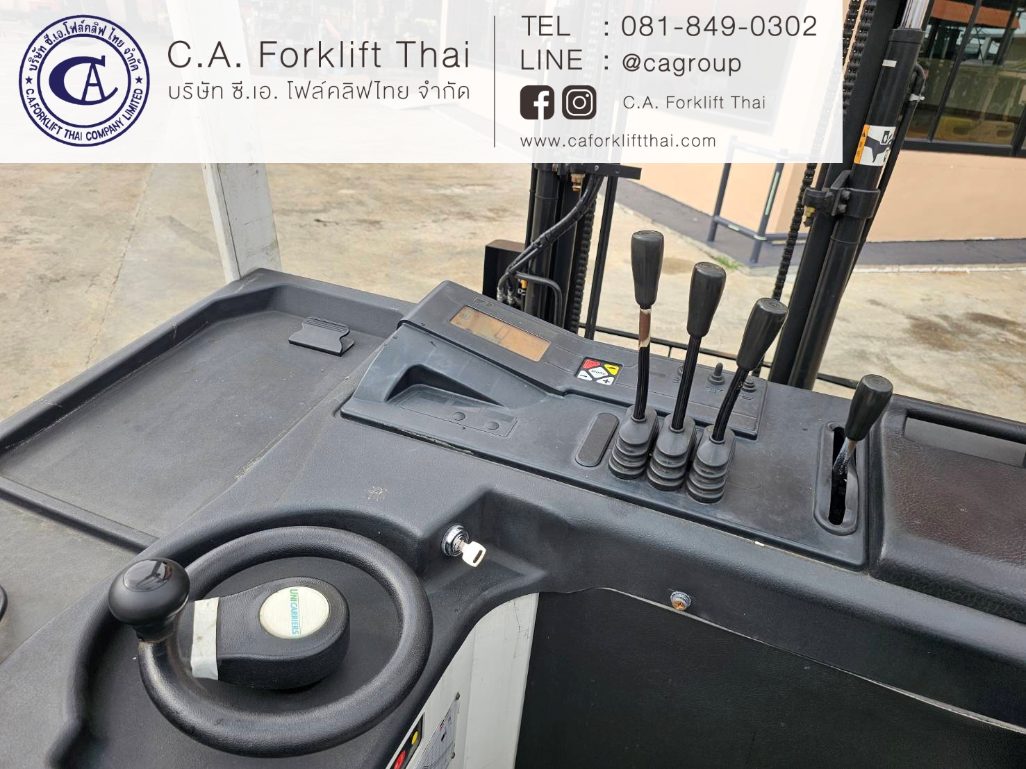 รถไฟฟ้า UNI CARRIERS FRB15-8A - Image 6