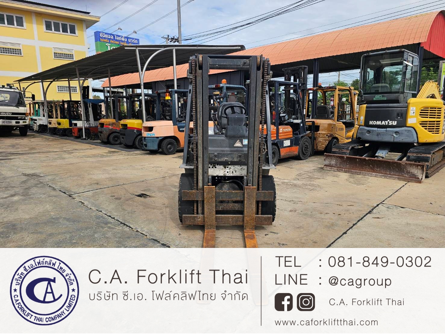 ขาย รถโฟล์คลิฟท์ NISSAN รุ่น YL02A25 - Image 3