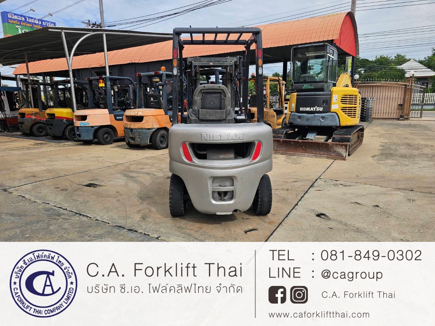 ขาย รถโฟล์คลิฟท์ NISSAN รุ่น YL02A25 - Image 2