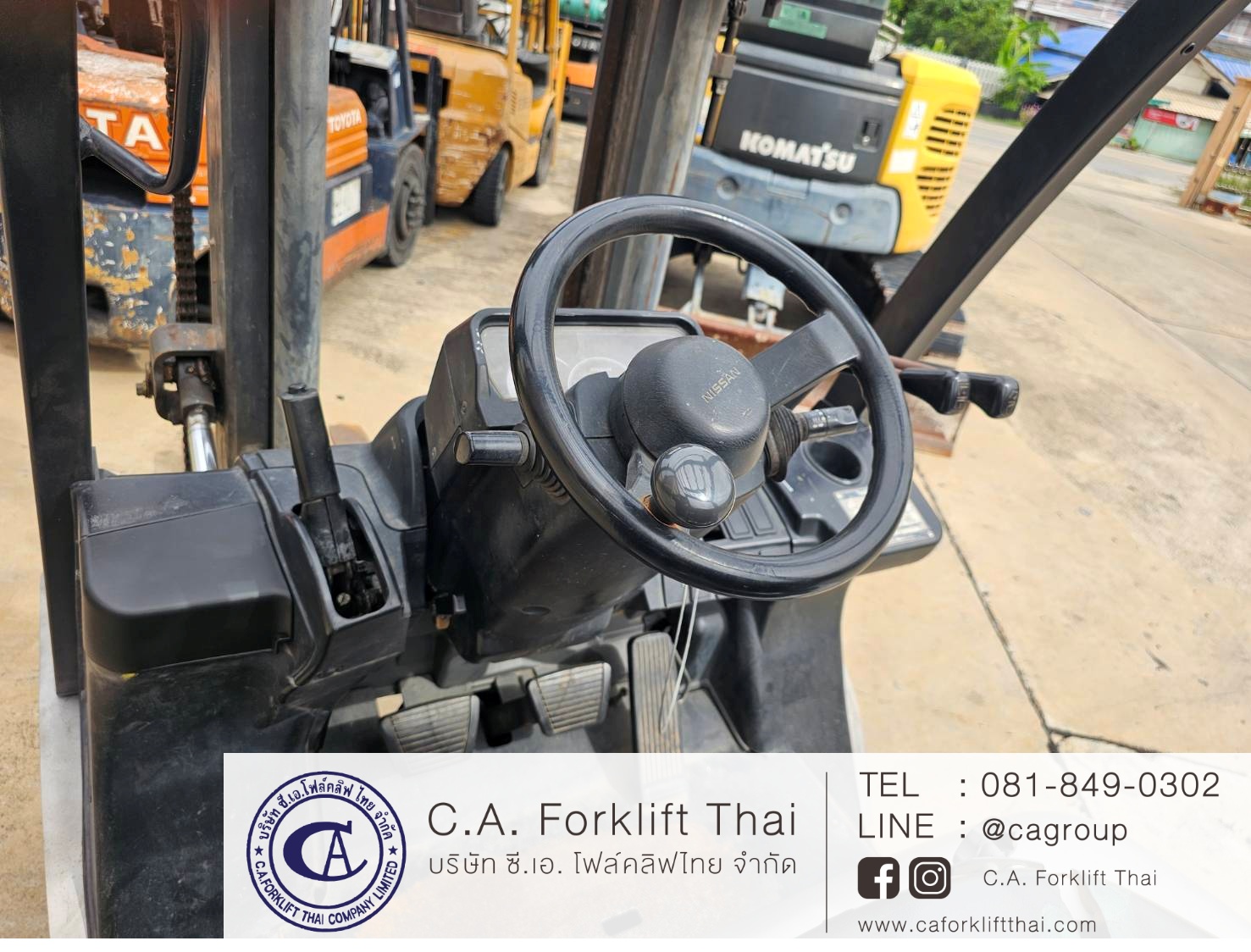 ขาย รถโฟล์คลิฟท์ NISSAN รุ่น YL02A25 - Image 5