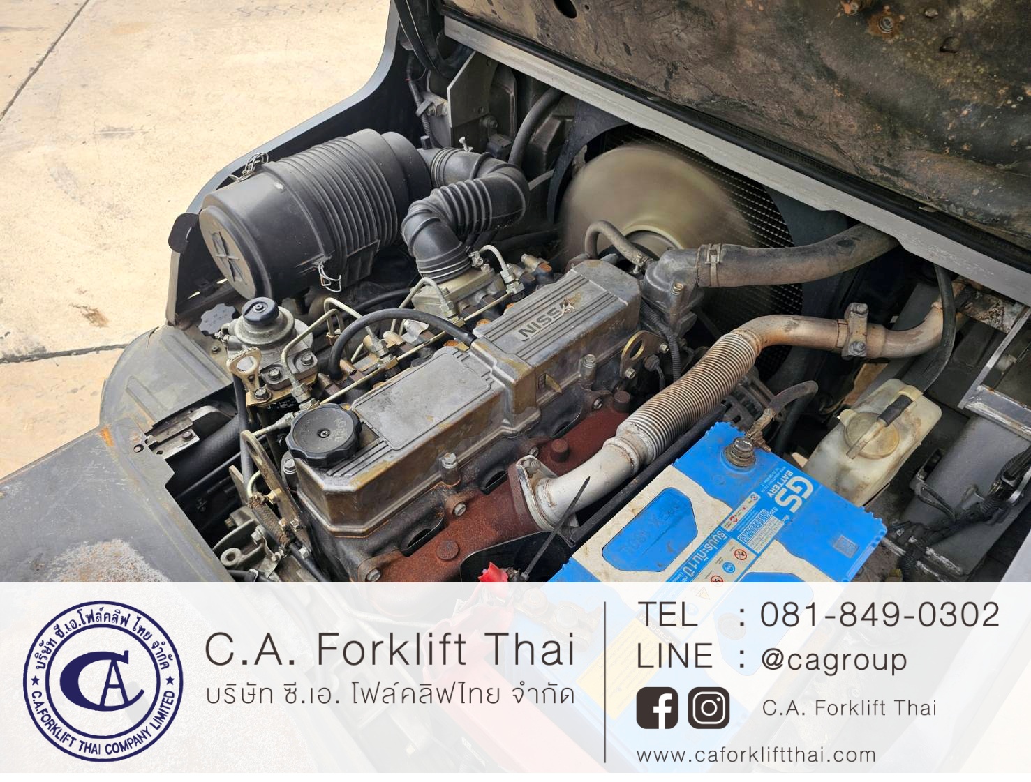 ขาย รถโฟล์คลิฟท์ NISSAN รุ่น YL02A25 - Image 6