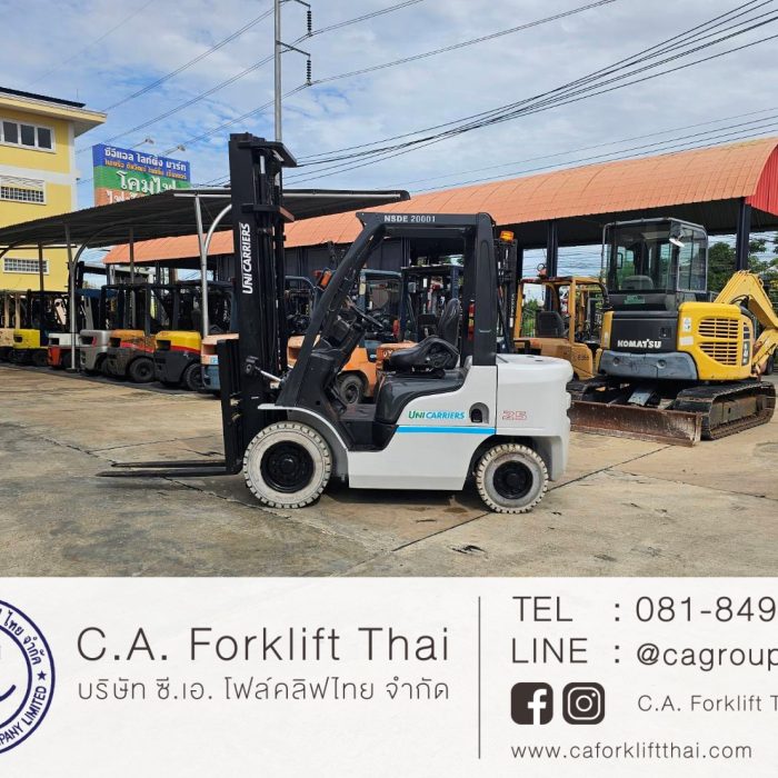 ขาย รถโฟล์คลิฟท์ NISSAN รุ่น Y1F2A25U