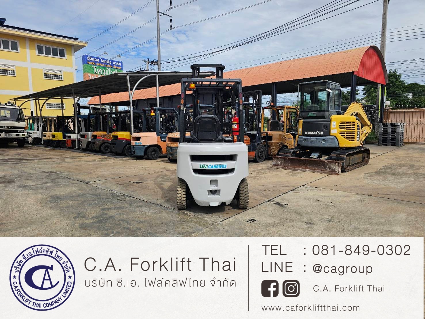 ขาย รถโฟล์คลิฟท์ NISSAN รุ่น Y1F2A25U - Image 2