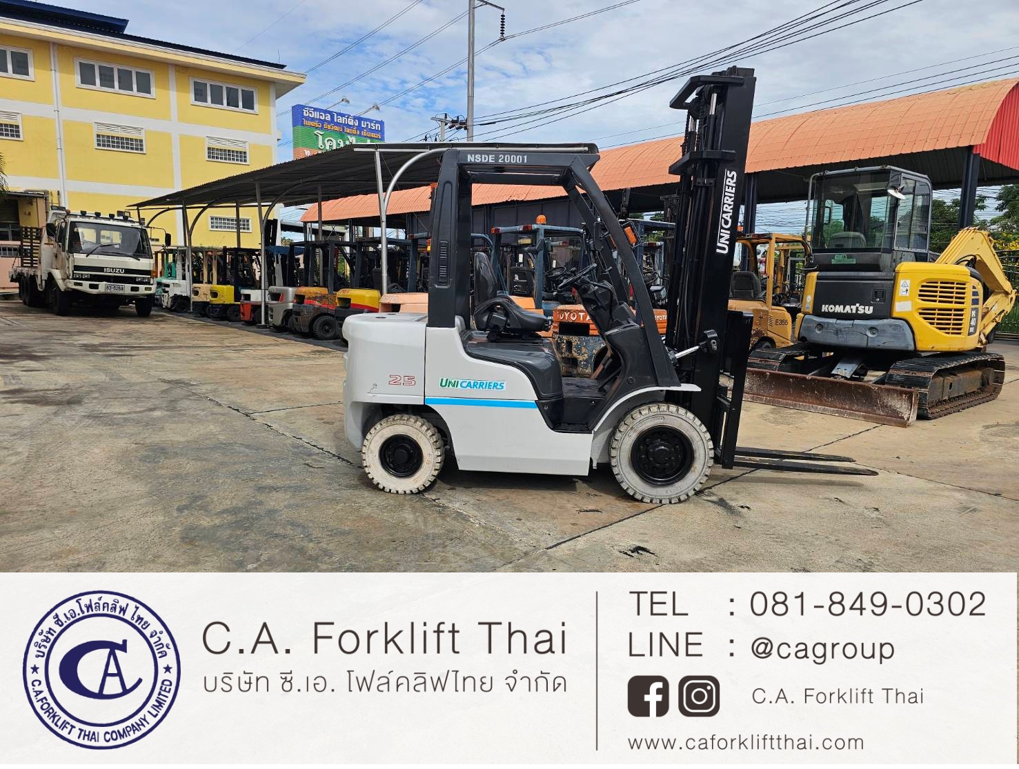 ขาย รถโฟล์คลิฟท์ NISSAN รุ่น Y1F2A25U - Image 4