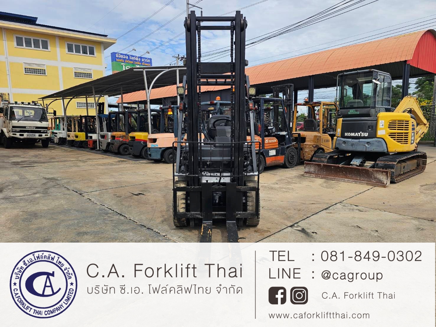 ขาย รถโฟล์คลิฟท์ NISSAN รุ่น Y1F2A25U - Image 3