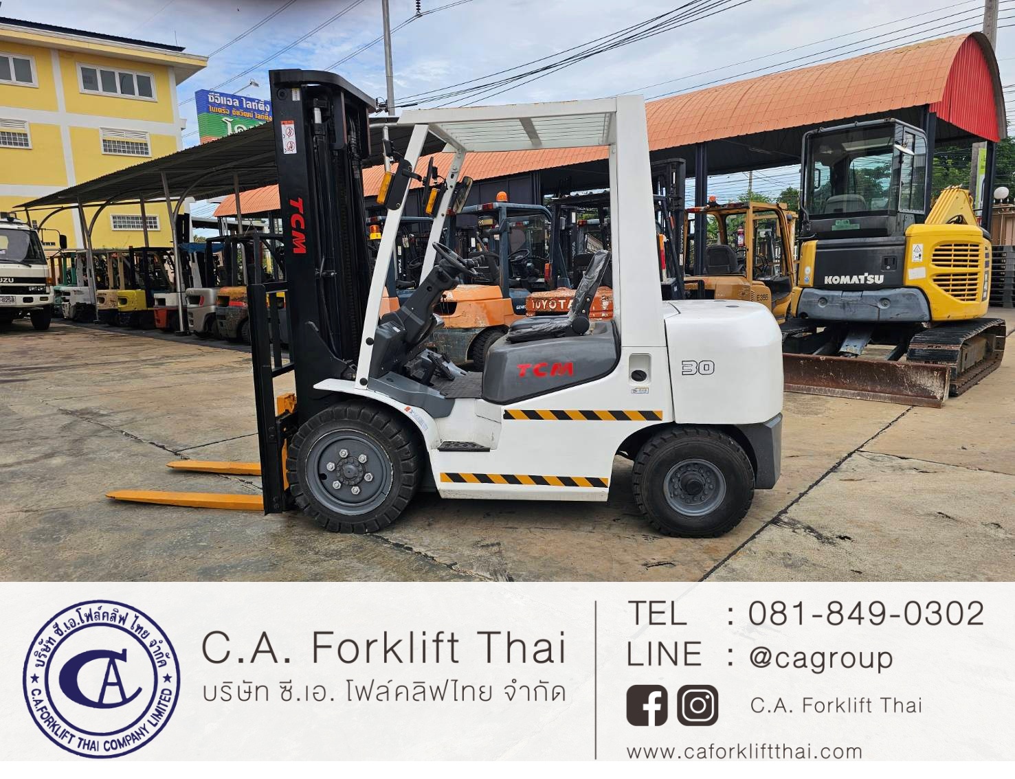 ขาย รถโฟล์คลิฟท์ TCM รุ่น FD30T3C TCH921162