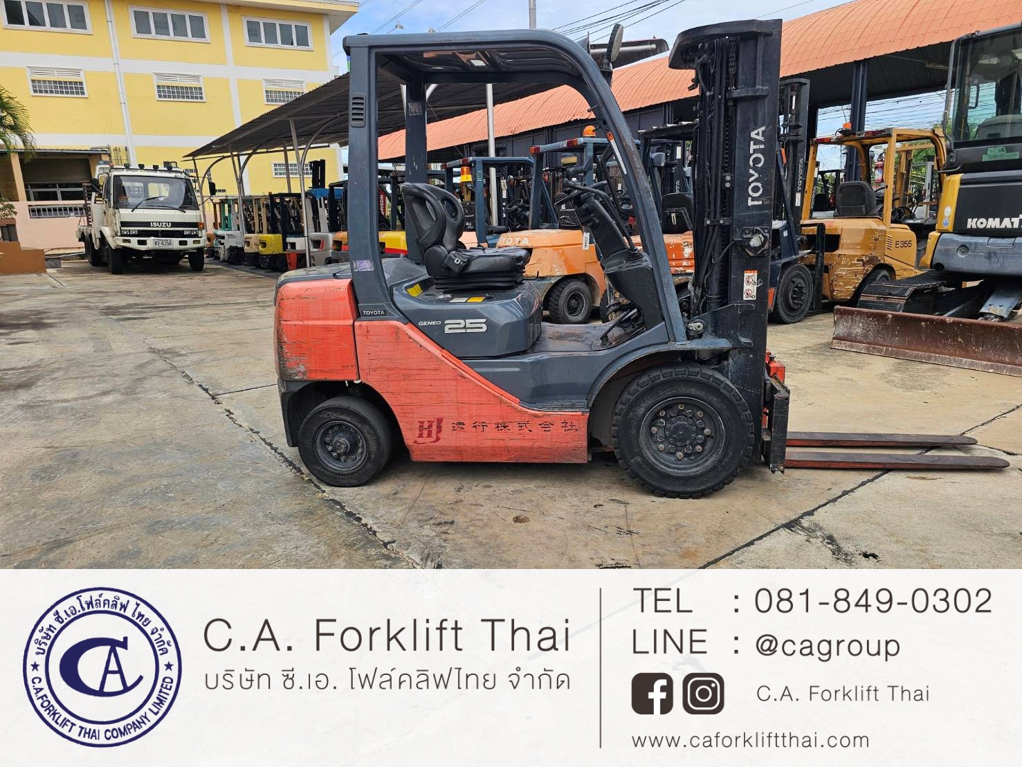 ขาย รถโฟล์คลิฟท์ TOYOTA รุ่น 8-FD25 - Image 4