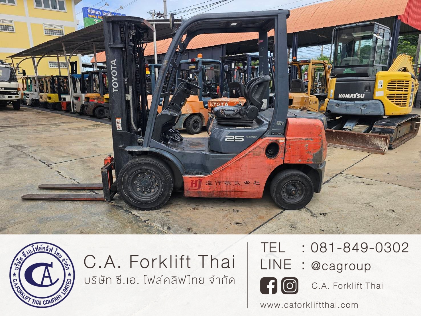 ขาย รถโฟล์คลิฟท์ TOYOTA รุ่น 8-FD25