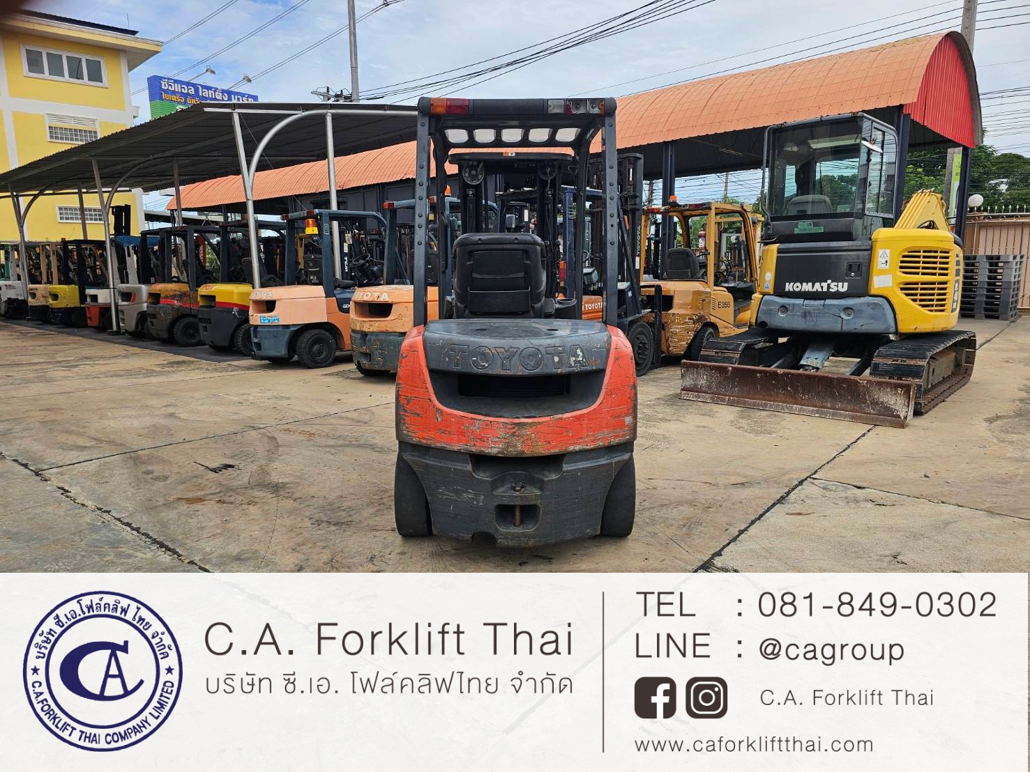 ขาย รถโฟล์คลิฟท์ TOYOTA รุ่น 8-FD25 - Image 2