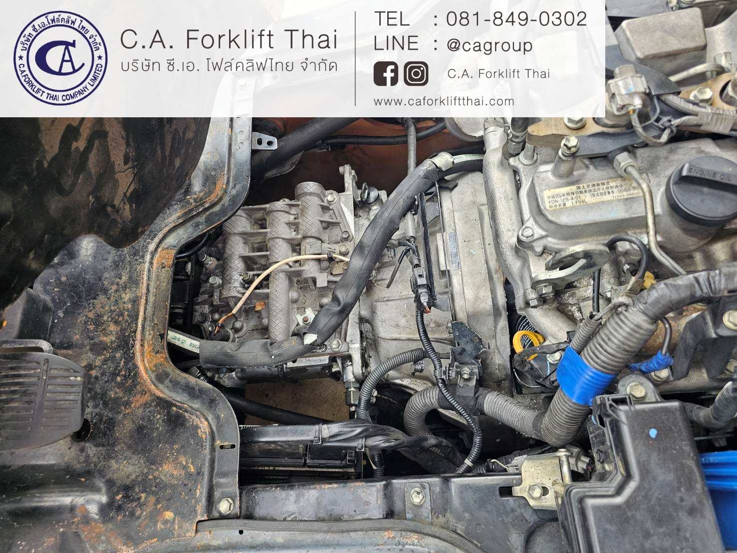 ขาย รถโฟล์คลิฟท์ TOYOTA รุ่น 8-FD25 - Image 7